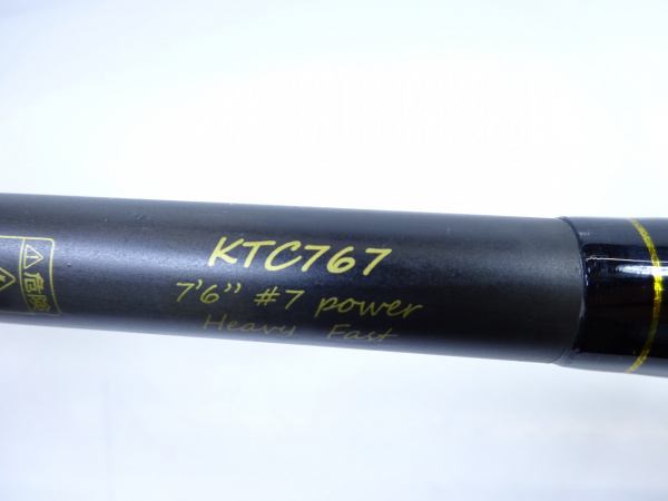 KTC 767(ｹｲﾃｨｯｸ)